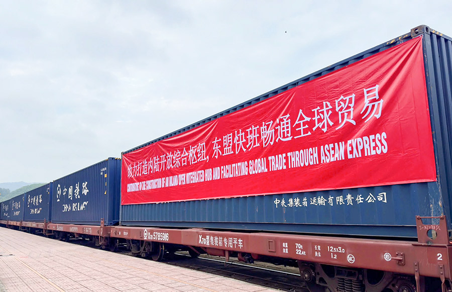 1745819831112528.jpg 微信图片_20241017145404.jpg