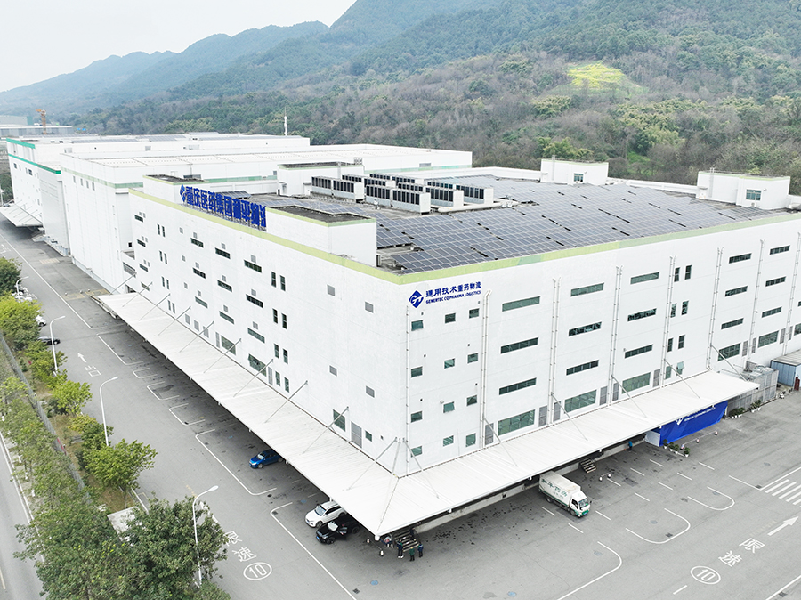 1763625667130881.jpg 微信图片_20250319162015.jpg