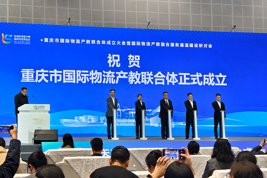 1763628318580498.jpg 微信图片_20251113143328_359_54.jpg