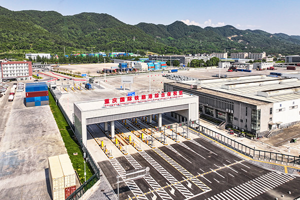 1764136898112355.jpg 微信图片_20250922154630_105_179.jpg