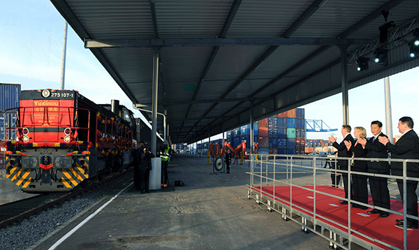 1764143495128923.jpg 渝新欧.jpg