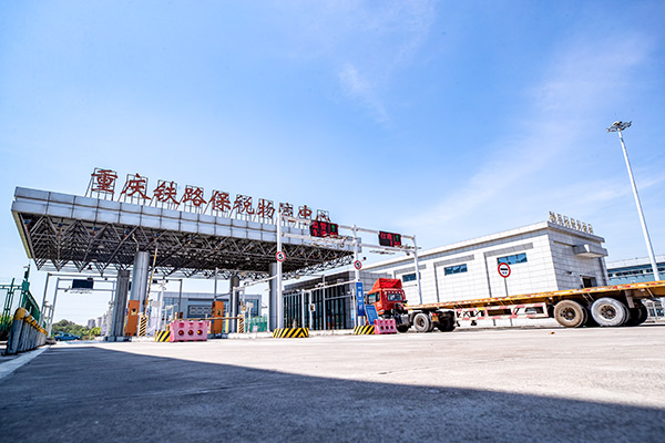 1764149115111146.jpg 微信图片_20220905093326.jpg