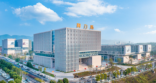 1764224221578605.jpg 赛力斯总部.jpg