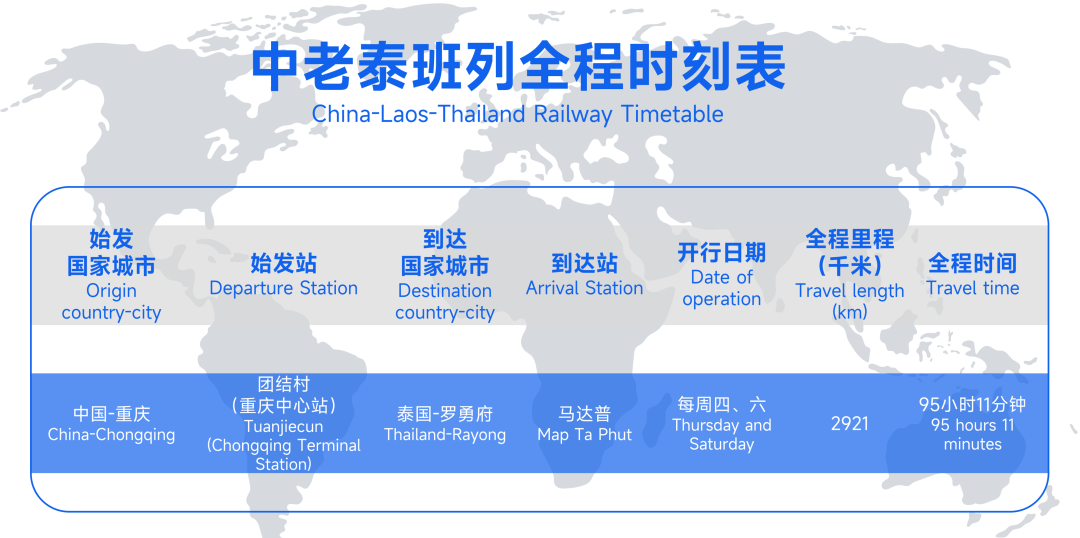 1767148312121801.png 微信图片_20251231103132_373_27.png